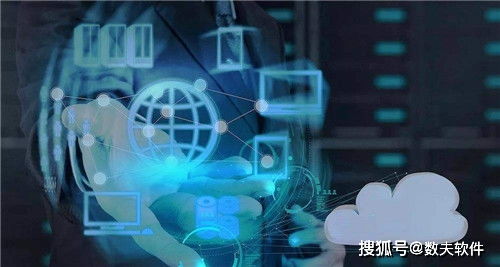 專業MES解決方案供應商及其應用軟件服務概述